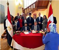 رئيس الغرفة الغذائية : شراكة مصرية كندية لتعزيز فرص عمل المرأة في التصنيع الزراعي 