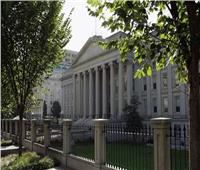 وزارة الخزانة الأمريكية تفرض عقوبات على البنوك الخاصة الروسية