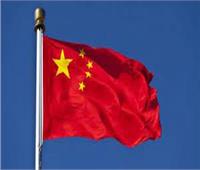 بكين تفرض عقوبات على مسئولة ليتوانية زارت تايوان