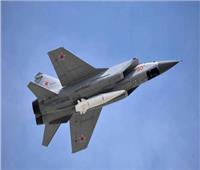 روسيا : مقاتلة «ميج 31» تعترض طائرة إستطلاع بريطانية وتجبرها على المغادرة