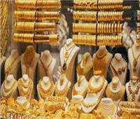 تراجع أسعار الذهب عالميا وارتفاعه بالسوق المصري