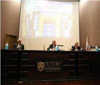 «المنشاوى» يشارك فى الإجتماع المُشترك لمجلسي الجامعات الخاصة والأهلية