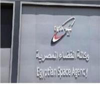 معلومات الوزراء : وكالة الفضاء تطور قدراتها الذاتية لبناء الأقمار الصناعية وإطلاقها من مصر