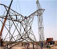 العراق: استهداف أحد خطوط نقل الطاقة الكهربائية بعبوات ناسفة في كركوك