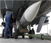 «الدفاع الروسية» : لم نستعمل صواريخ كينجال سوى 3 مرات خلال العملية في أوكرانيا