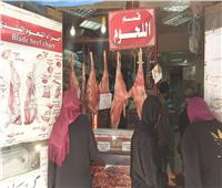 "التموين": تخفيض أسعار اللحوم  ‏المجمدة إلى 72 جنيهاً .. و 25% على باقي السلع