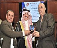 اتحاد كُتاب مصر ينظم ندوة لاستعراض النهضة الثقافية في السعودية