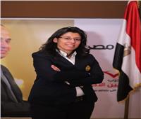 المصريين الأحرار يشيد بتكليف المصرفى حسن عبد الله مهام البنك المركزى 