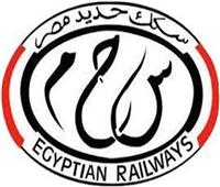 السكة الحديد: خدمة جديدة لركاب محافظتى الاسكندرية والبحيرة  