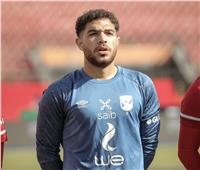 حمزة علاء: سعيد بمشاركتي الأولى مع الأهلي في الدوري 