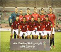 انطلاق مباراة مصر وسوريا في كأس العرب للناشئين