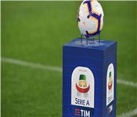 ترتيب الدوري الإيطالي بعد فوز ميلان ونابولي على الإنتر ولاتسيو.. وتعادل يوفنتوس