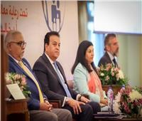 ممثل اليونيسيف بمصر: وزارة الصحة حريصة على منع سوء التغذية من إعاقة التنمية البشرية 