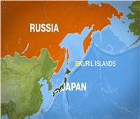 اليابان تحتج على إنسحاب روسيا من إتفاقية بشأن جزر الكوريل