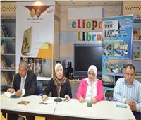 مناقشة المجموعة القصصية (ري السراب) للكاتبة مرفت البربري بمكتبة مصر الجديدة 