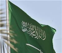 السعودية تطالب باستجابة دولية "سريعة وشاملة" للتهديدات الإرهابية
