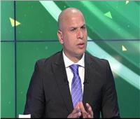 وائل جمعة يكشف حقيقة تشجيعه للهلال السعودي أمام الزمالك في كأس لوسيل