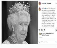 كريستيانو رونالدو يودع الملكة اليزابيث برسالة مؤثرة 
