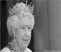 "الجارديان": وفاة الملكة إليزابيث نهاية حقبة مهمة من تاريخ بريطانيا وبداية حقبة جديدة