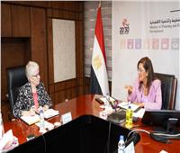 وزيرة التخطيط تناقش مع منظمة التعاون الاقتصادي والتنمية خطوات تنفيذ البرنامج القُطري