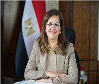 وزيرة التخطيط تتابع الموقف التنفيذي لمشروع تنمية الأسرة المصرية