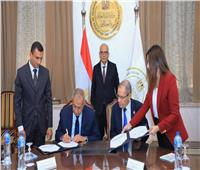  بروتوكول تعاون بين وزارة التعليم والأكاديمية العربية للعلوم والتكنولوجيا 