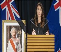 جاسيندا أرديرن: أعتقد أن نيوزيلندا ستتحول إلى جمهورية في حياتي