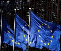 بلومبرج : مشكلة أوروبا الرئيسية هي عدم ثقة السكان في قادة الإتحاد الأوروبي