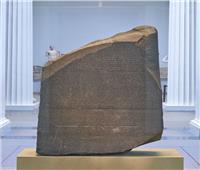 200 عام على فك رموز الكتابة المصرية القديمة