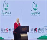  القباج تشارك في المؤتمر العربي الأول للمناخ «الأخضر .. حياة»