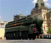  تزايد المخاوف من إمكانية لجوء روسيا لخياراستخدام السلاح النووي