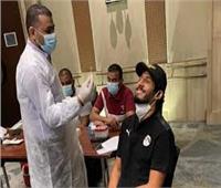 لاعبو منتخب مصر يخضعون لمسحه طبية قبل انطلاق المعسكر 