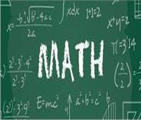 «الرياضيات في كل مكان» .. مسابقة لطلاب الثانوية تقدمها أكاديمية البحث العلمي
