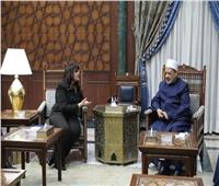 شيخ الأزهر يستقبل وزيرة الهجرة ويناقشان سبل دعم المصريين بالخارج
