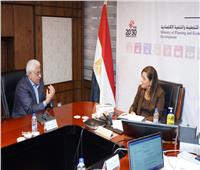 وزيرة التخطيط : وضع رؤية مصر 2030 ضمن محاور الحوار الوطني يحقق التشاركية في التخطيط للمستقبل