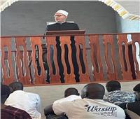 أمين «البحوث الإسلامية» يلقي خطبة الجمعة بمسجد قصر الرئاسة بـ «جامبيا»