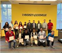 طلاب جامعة أسيوط يحصدوا المراكز الأولى فى مسابقة أبحاث جامعة لويزفيل الأمريكية 