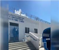 فرار أكثر من نصف السجينات  من سجن للنساء في هاييتي