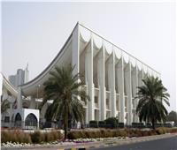 الكويت: استحقاق انتخابات مجلس الأمة يوم الخميس