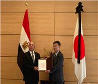وزير النقل يسلم رسالة من رئيس الجمهورية إلى رئيس الوزراء الياباني