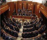 مجلس النواب اللبناني لم ينجح في انتخاب رئيس للجمهورية في جلسته الأولى