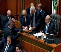 البرلمان اللبناني لم يحقق النصاب الدستوري لاختيار رئيس جديد