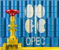 إجتماع تحالف أوبك+ المقبل يناقش خفض إنتاج النفط لدعم الأسعار