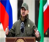 رئيس الشيشان: روسيا ستحرر دونيتسك ومقاطعة زابوروجيه بشكل كامل قريبا