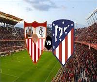 بث مباشر مباراة أتلتيكو مدريد وإشبيلية في الدوري الإسباني 