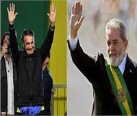انتخابات البرازيل.. لولا يتصدّر وبولسونارو يقاوم.. والحسم 30 أكتوبر