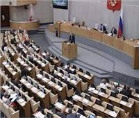 مجلس الإتحاد الروسي يقر ضم 4 مناطق أوكرانية