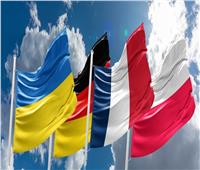موسكو ترد على بيان ألمانيا وبولندا بشأن تعويضات أوكرانيا
