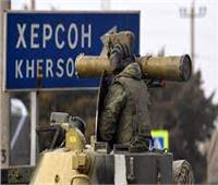 مقاطعة خيرسون : التصدي للقوات الأوكرانية عند خطوط الدفاع في الجزء الشمالي من المنطقة 