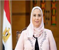 غدًا وزيرة التضامن تناقش دور السينما في قضايا الحماية الاجتماعية بـ«مهرجان الإسكندرية» 